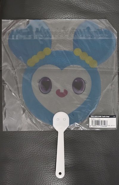 官方Navely扇子