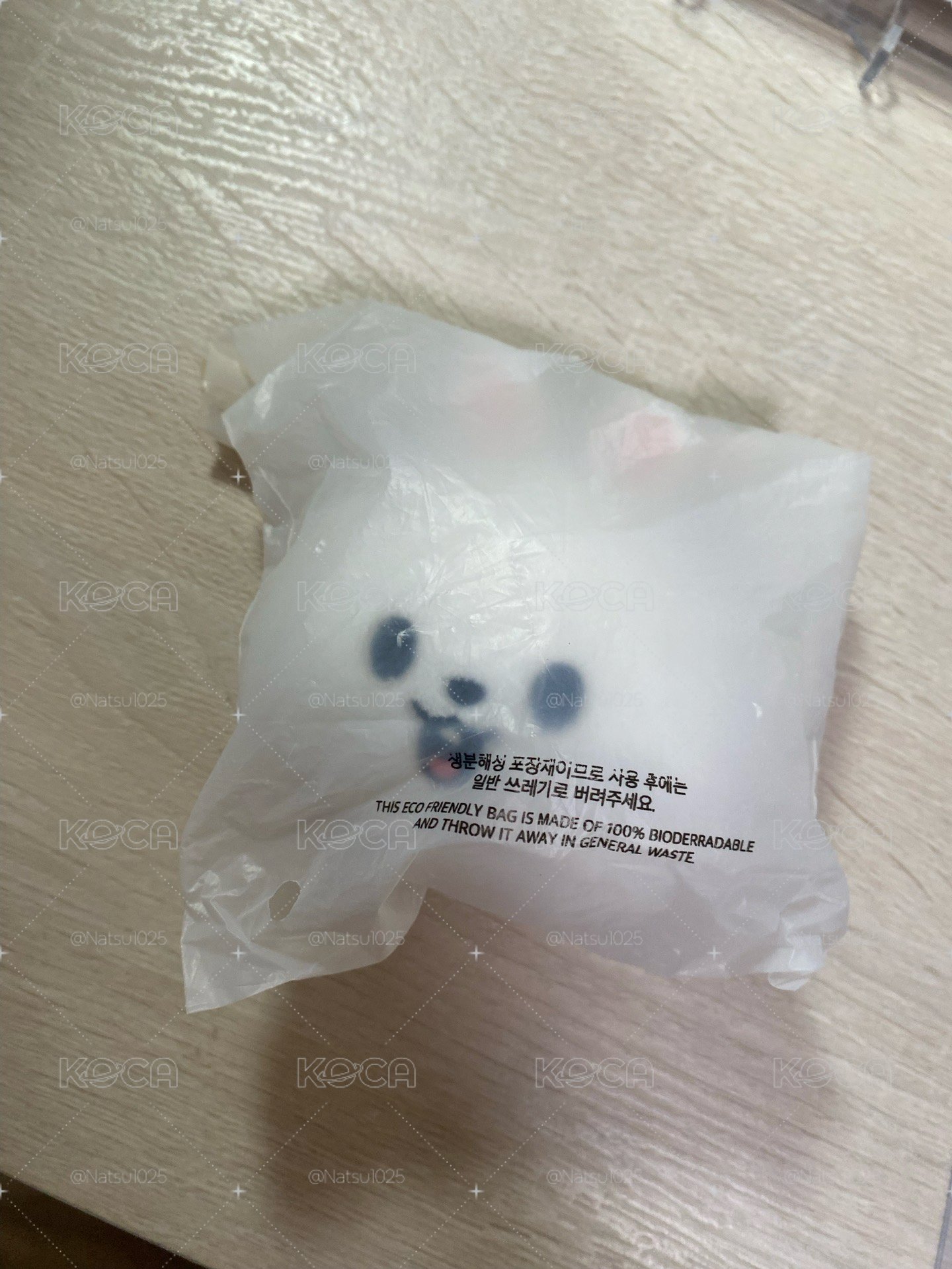 Stray Kids Leebit壓力球