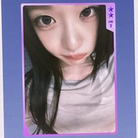 2星安