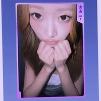 2星怜