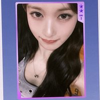 二星瑞