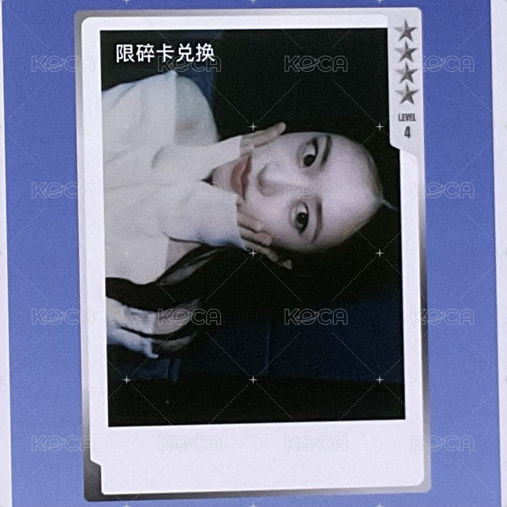 拍立得安