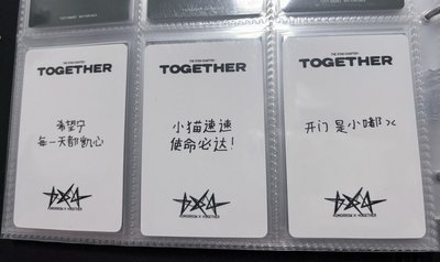 yzy竣顯寧