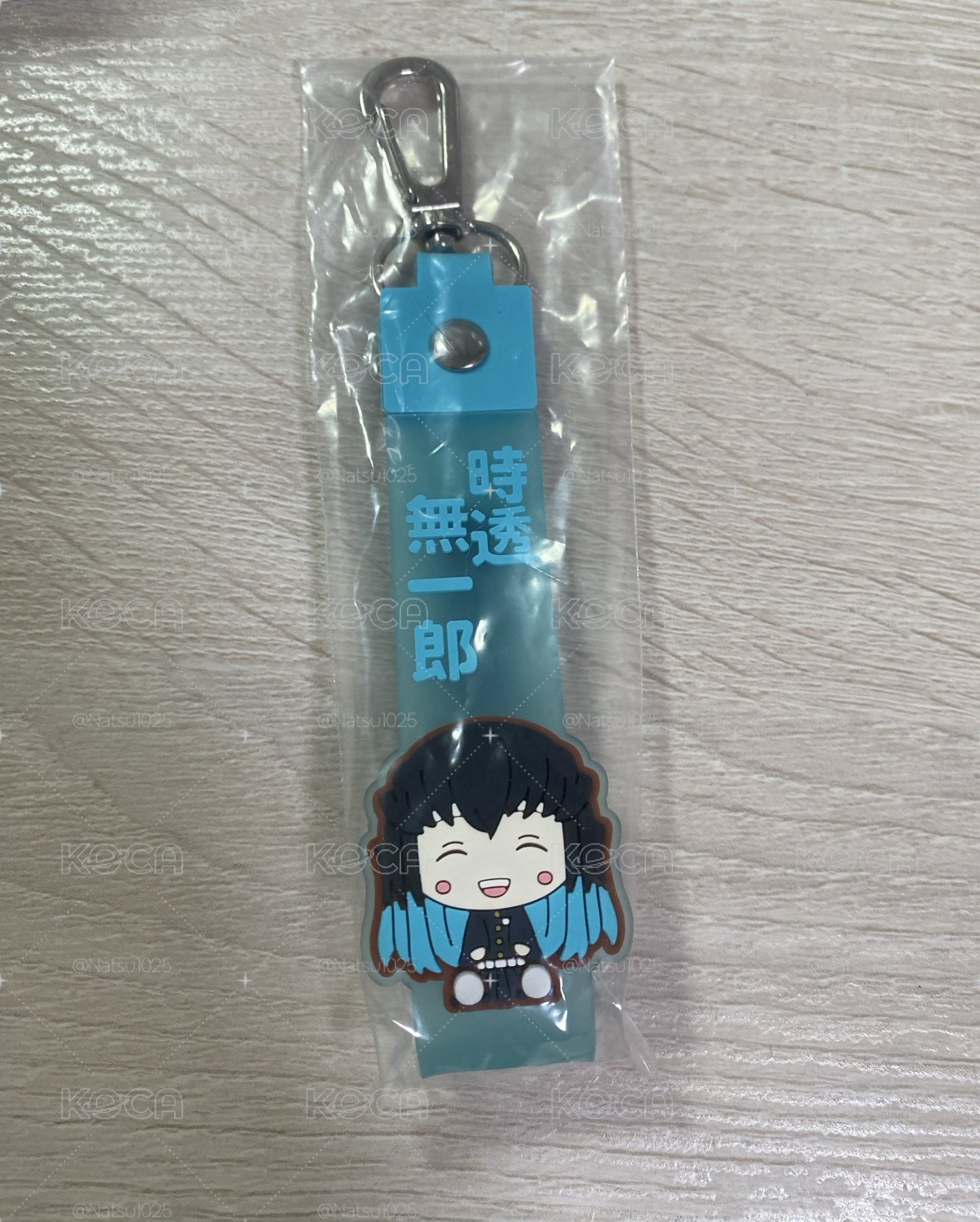 時透無一郎 吊飾