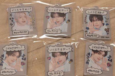 TWS 日本 fm場週 證件照卡套吊飾