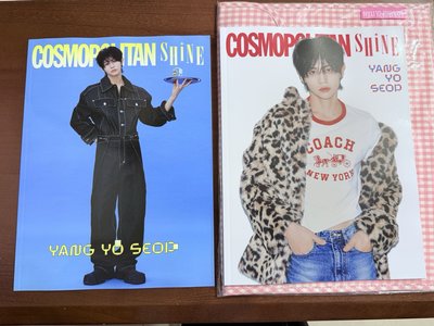 梁耀燮封面雜誌