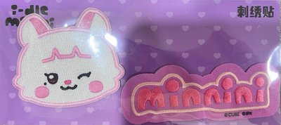 i-dle minini咖啡廳快閃店 刺繡貼