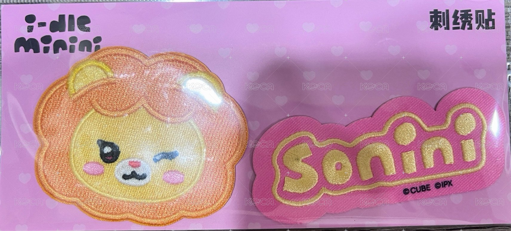 sonini