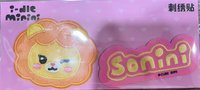 sonini