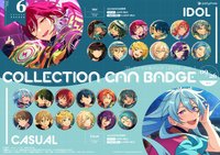 2025 Jun.  -Casual Side- & -Idol Side-