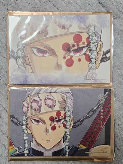 炎＆音＆風 柱展系列