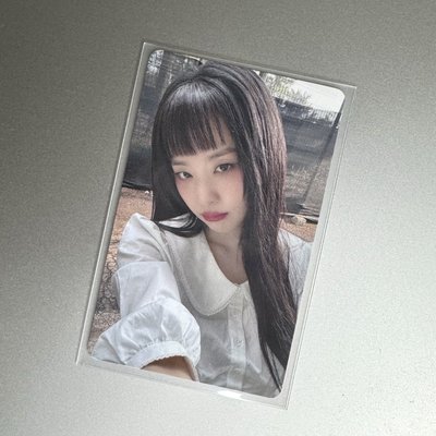 Search image