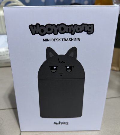 嗚湧垃圾桶