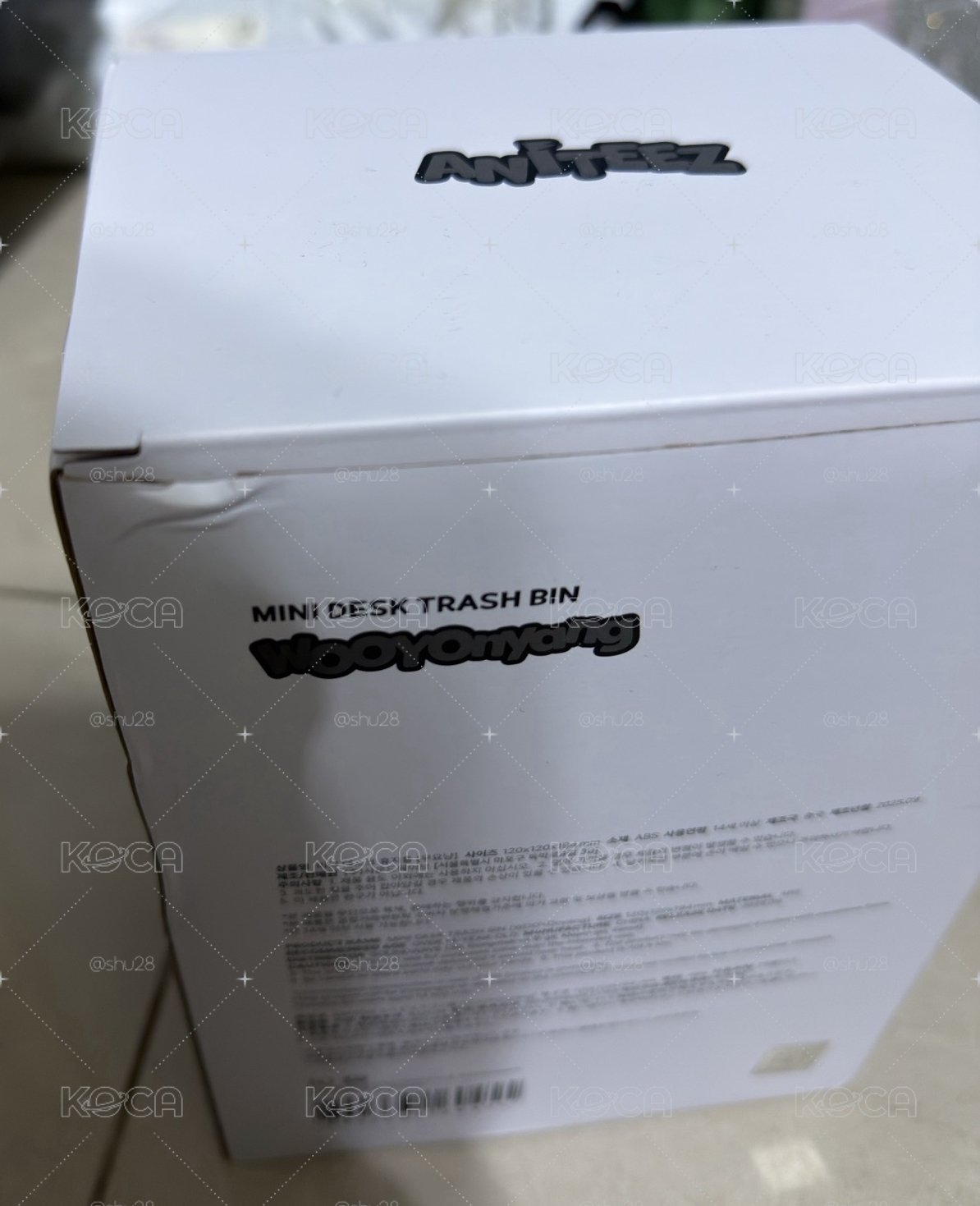 嗚湧垃圾桶