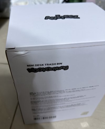 嗚湧垃圾桶