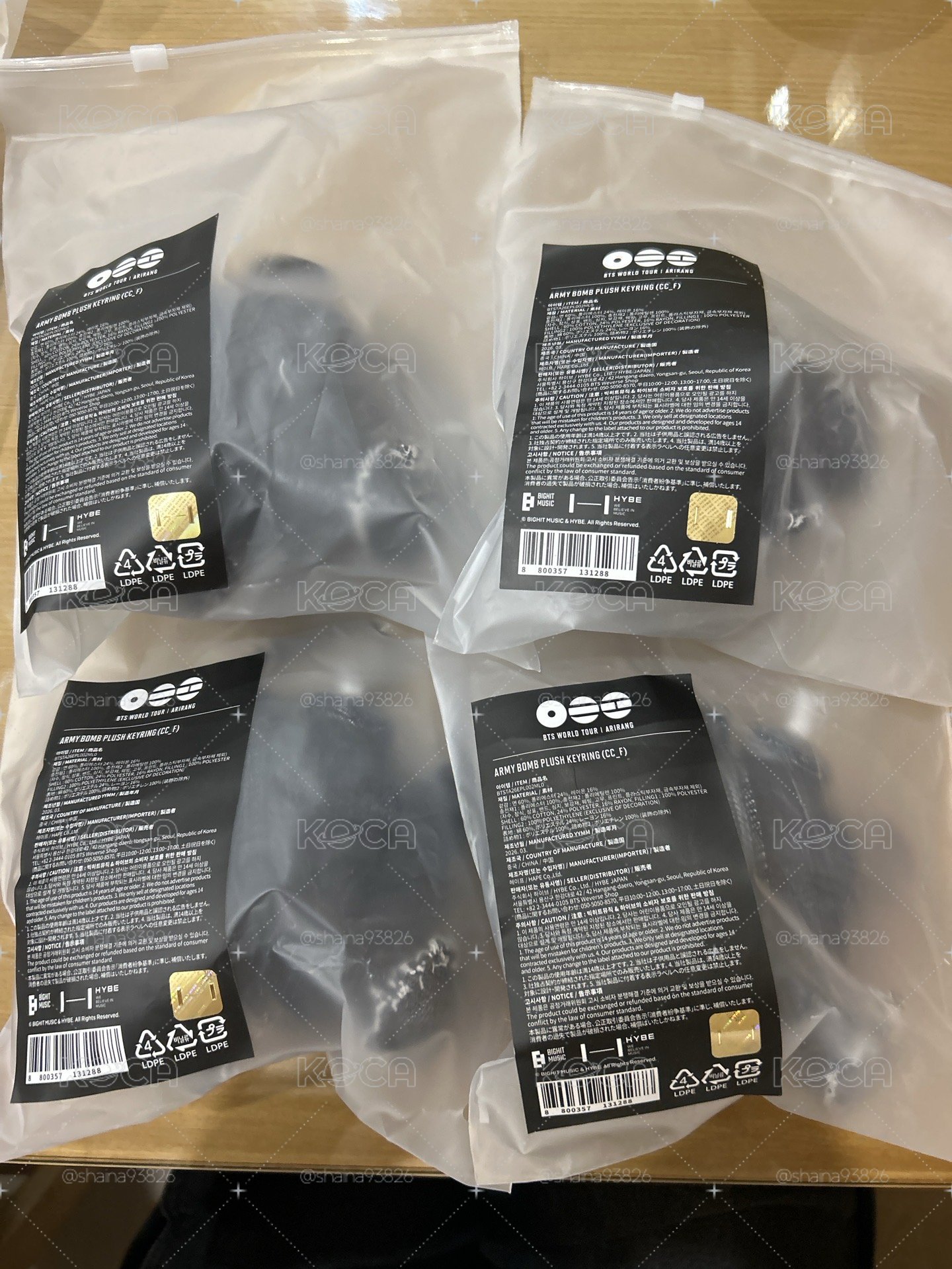 阿里郎世巡 吊娃 炸彈娃