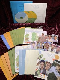 全收大禮包 🎁 含海報！