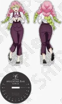 MBG 雙面 立牌 