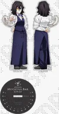 MBG 雙面 立牌 