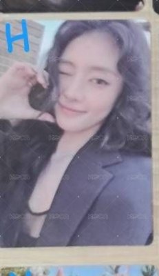 H或I