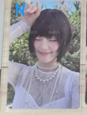 N