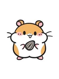 sychun