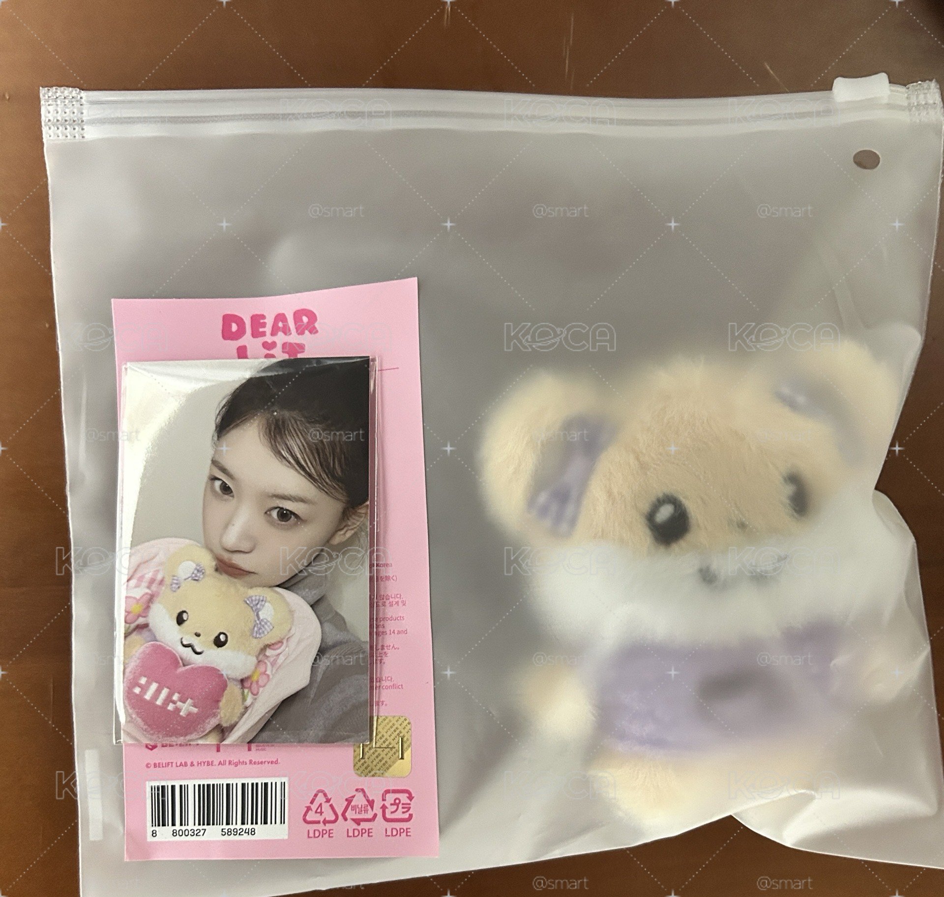 MOKA二週年吊娃+滿額卡
