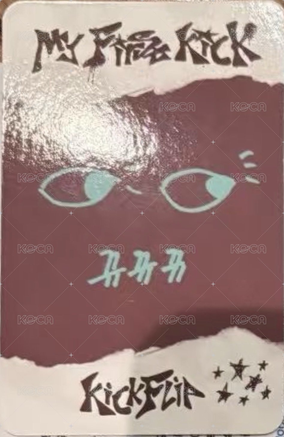 迷四 打歌卡 1.0 背面