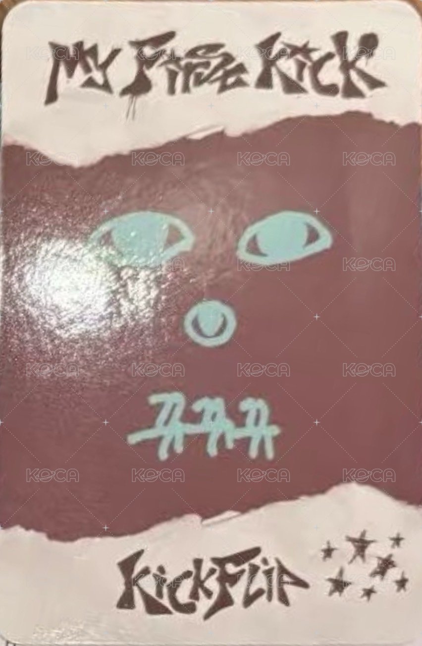 迷四 打歌卡 1.0 背面