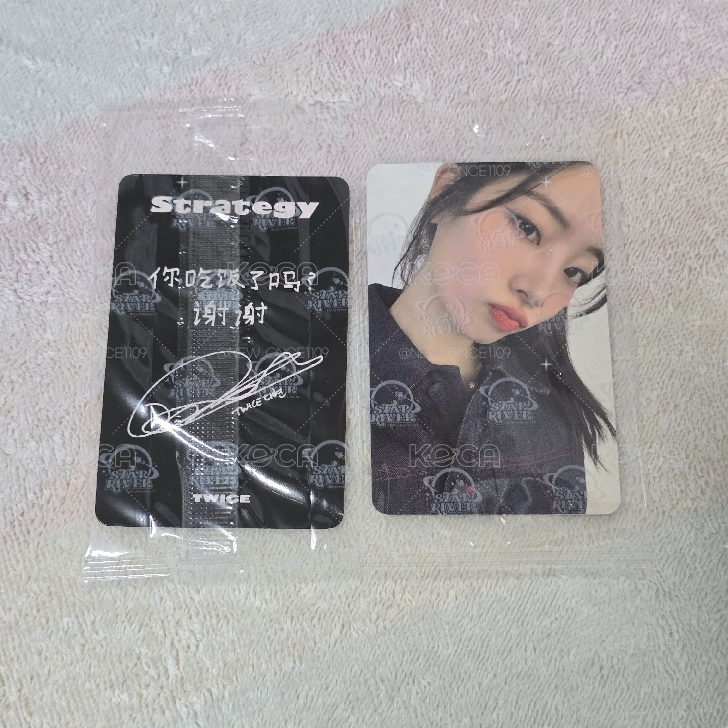 多賢中背 你吃飯了嗎？謝謝