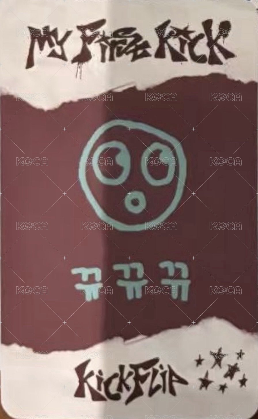 迷四 打歌卡 1.0 背面