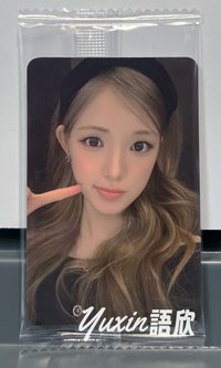 柳河