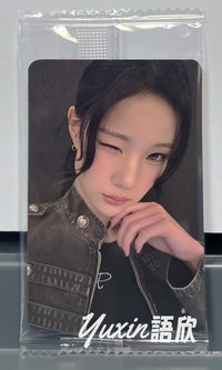 主恩