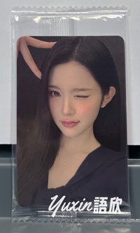 A-NA