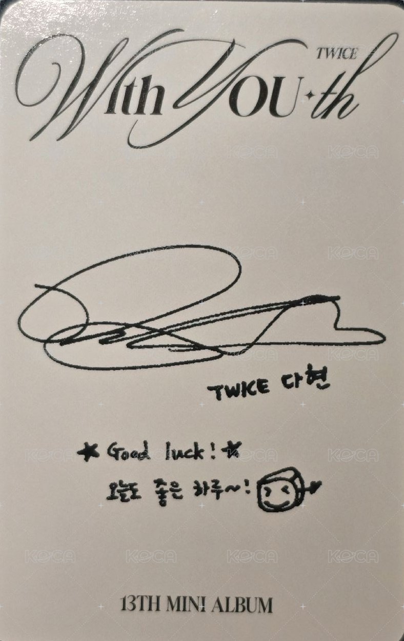 迷13 電子專 專輯卡  背面