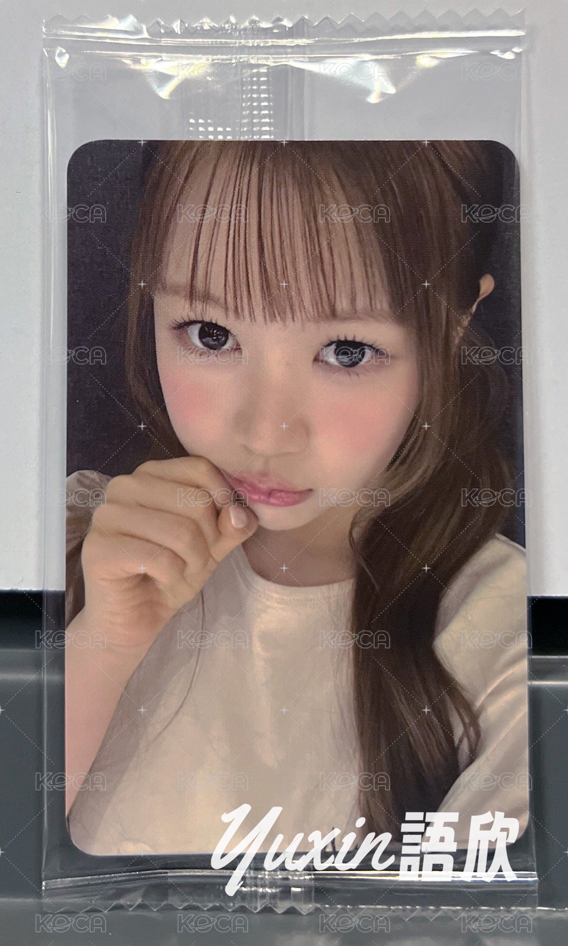 藝蘊