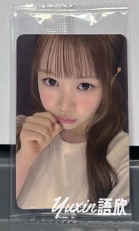 藝蘊