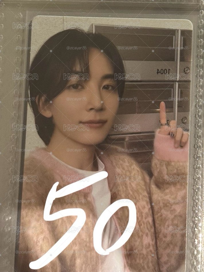 售尹淨漢小卡