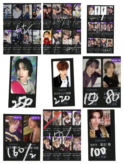 （請勿隨意下單）tws道勳盤多帶綁卡