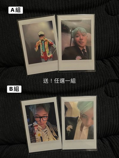 GD媒體展 小卡組(送2張卡)