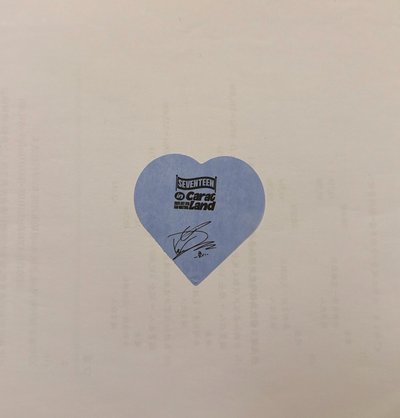 燦尼