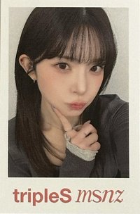 msnz el 1:1線上12.0 簽售卡 260311