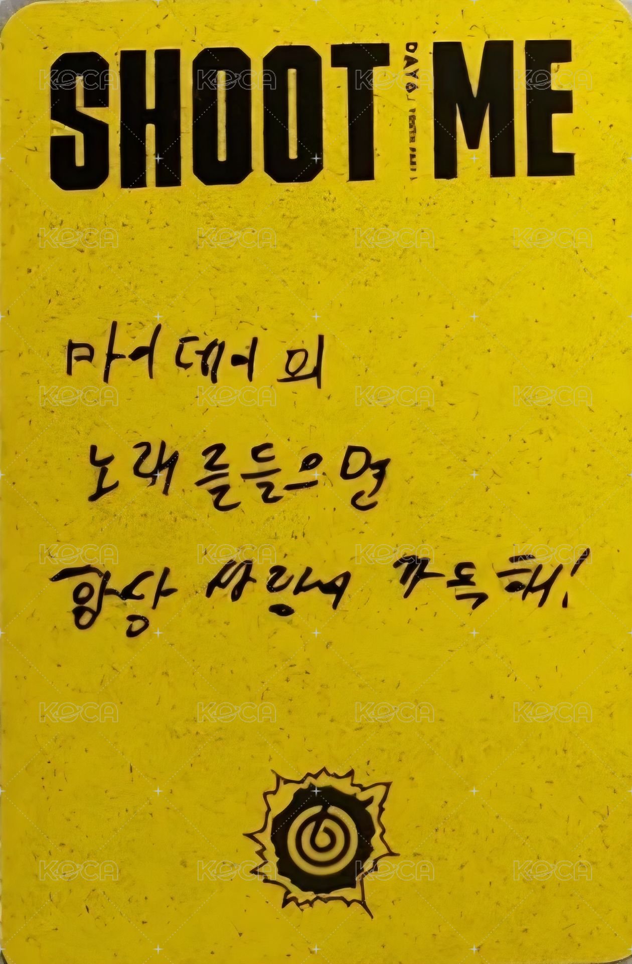 迷三 專輯卡  背面