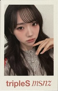 msnz el 1:1線上12.0 簽售卡 260311