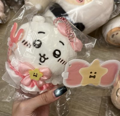魔法少女吉伊
