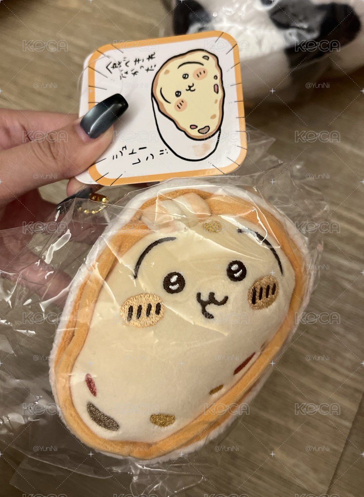 官旗火雞烏薩奇