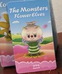 勳章菊
