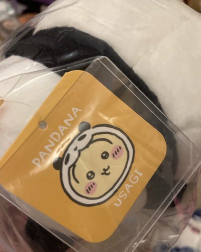 原牌日版烏薩奇偶