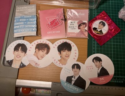 SEVENTEEN 周邊