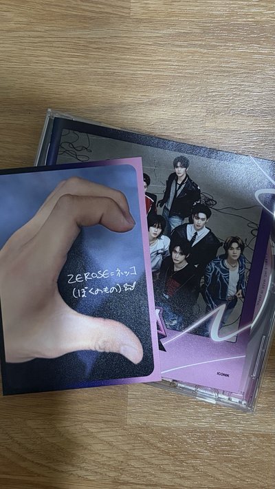 各團已拆全專/空專